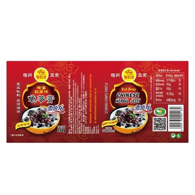 Elektrolytisches Zinnblech-Stahlblech in der Spule für Tomatenkonzentrat-Dosen-/Nahrungsmitteldosen-Anwendung